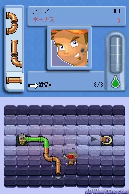 Image n° 3 - screenshots : Tsunagete! Pipe Mania